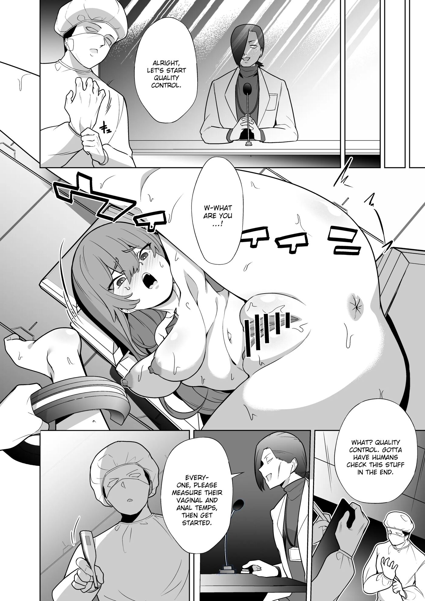 Jo Chiku Kako Plant Torawareta Hero Twin-bird Kako Kiroku Chapter 2000 Page 15